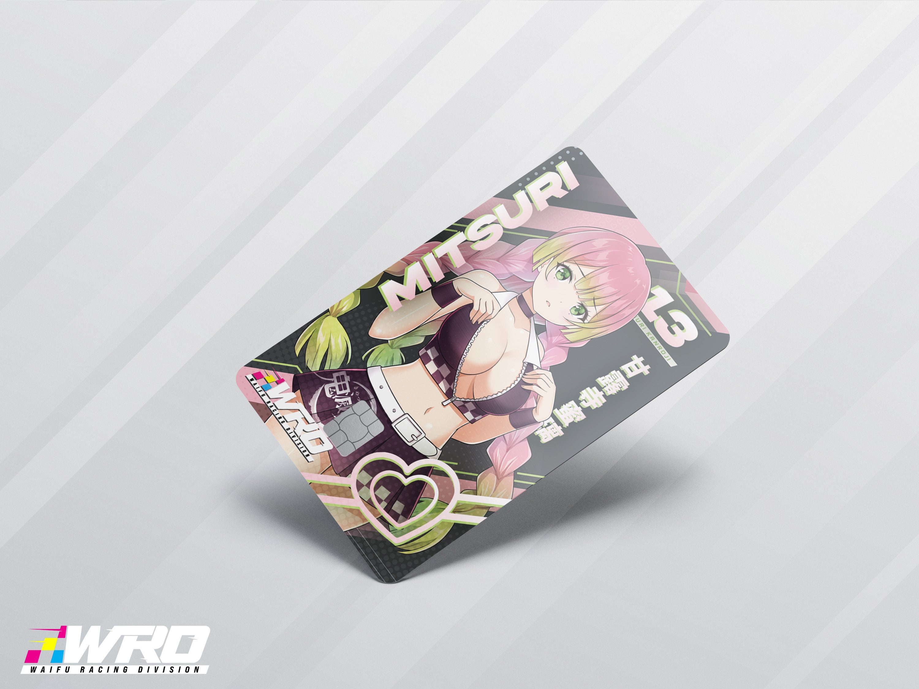 Credit Card Skin