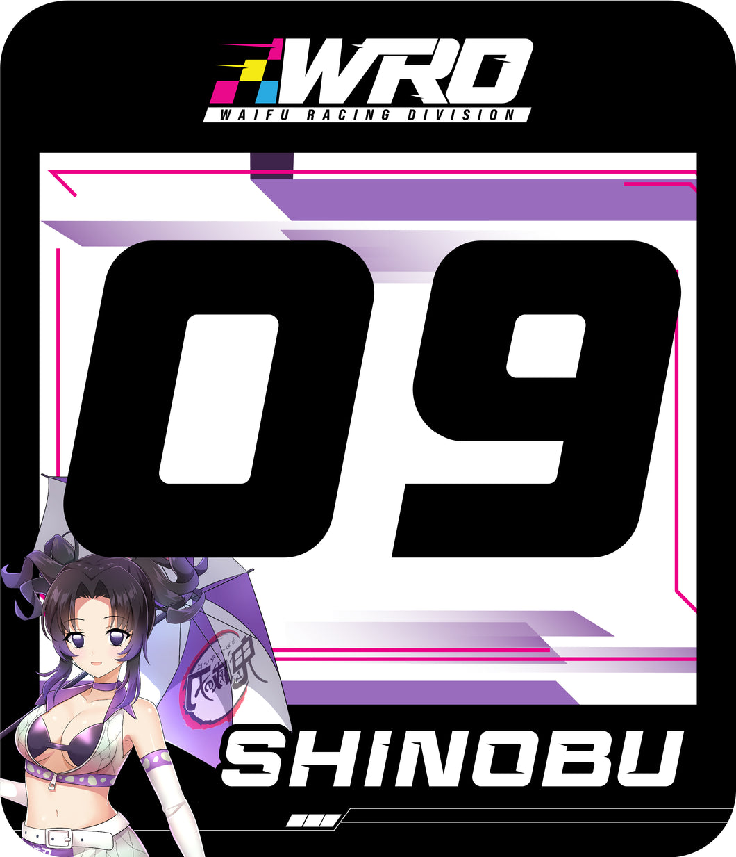 Shinobu Track Number