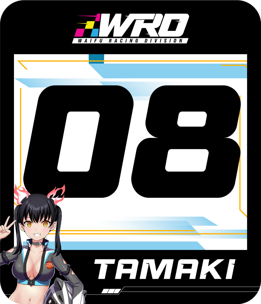 Tamaki Track Number