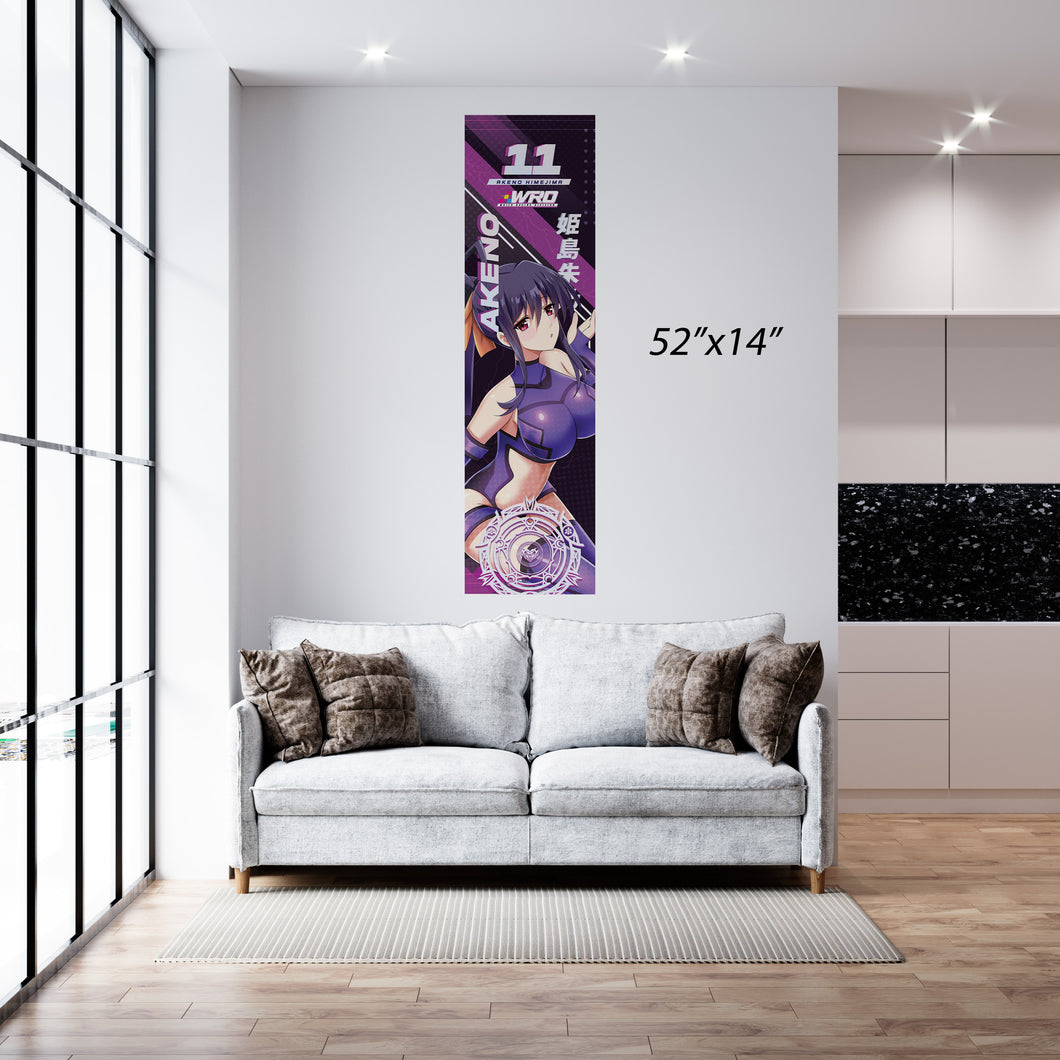 Akeno Kiss - Vertical Poster Banner